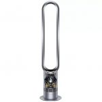 Ventilateur Dyson AM07 White/Satin Silver – Image 2