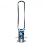 Ventilateur Dyson AM07 White/Satin Silver – Image 3